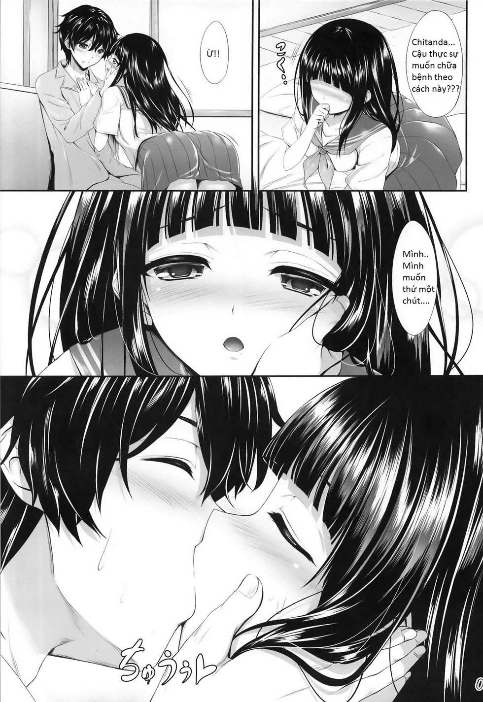 (C82) [In The Sky (Nakano Sora)] Ice Cream Cherry Blossom (Hyouka) [Vietnamese Tiếng Việt] [HentaiVN] - Page 8