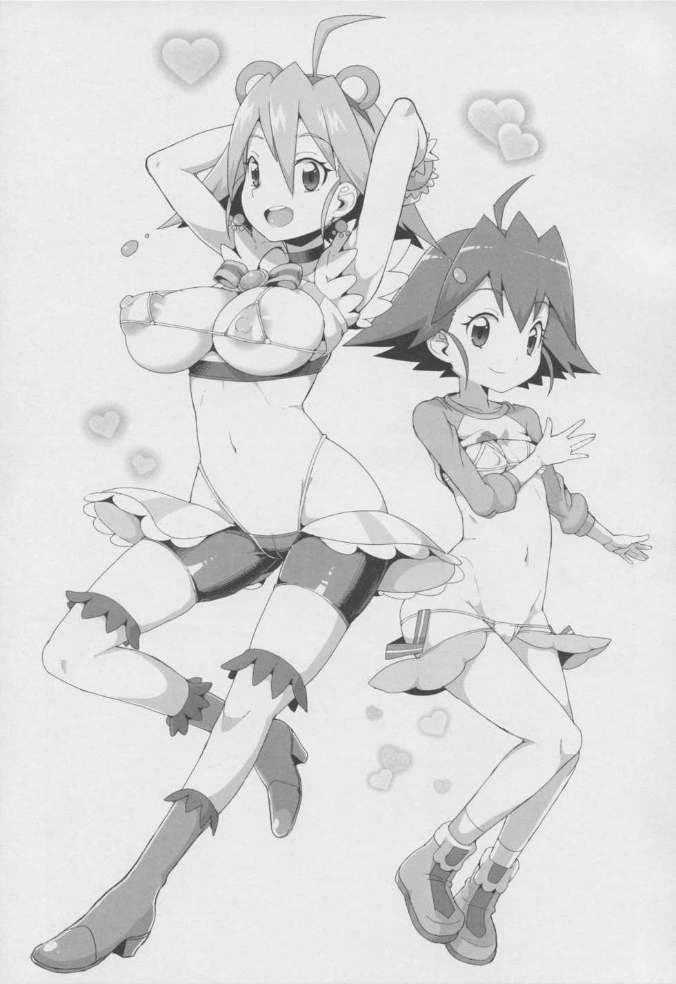 (C90) [WICKED HEART (ZooTAN)] Come On! Dance XXX (Brave Beats) - Page 2