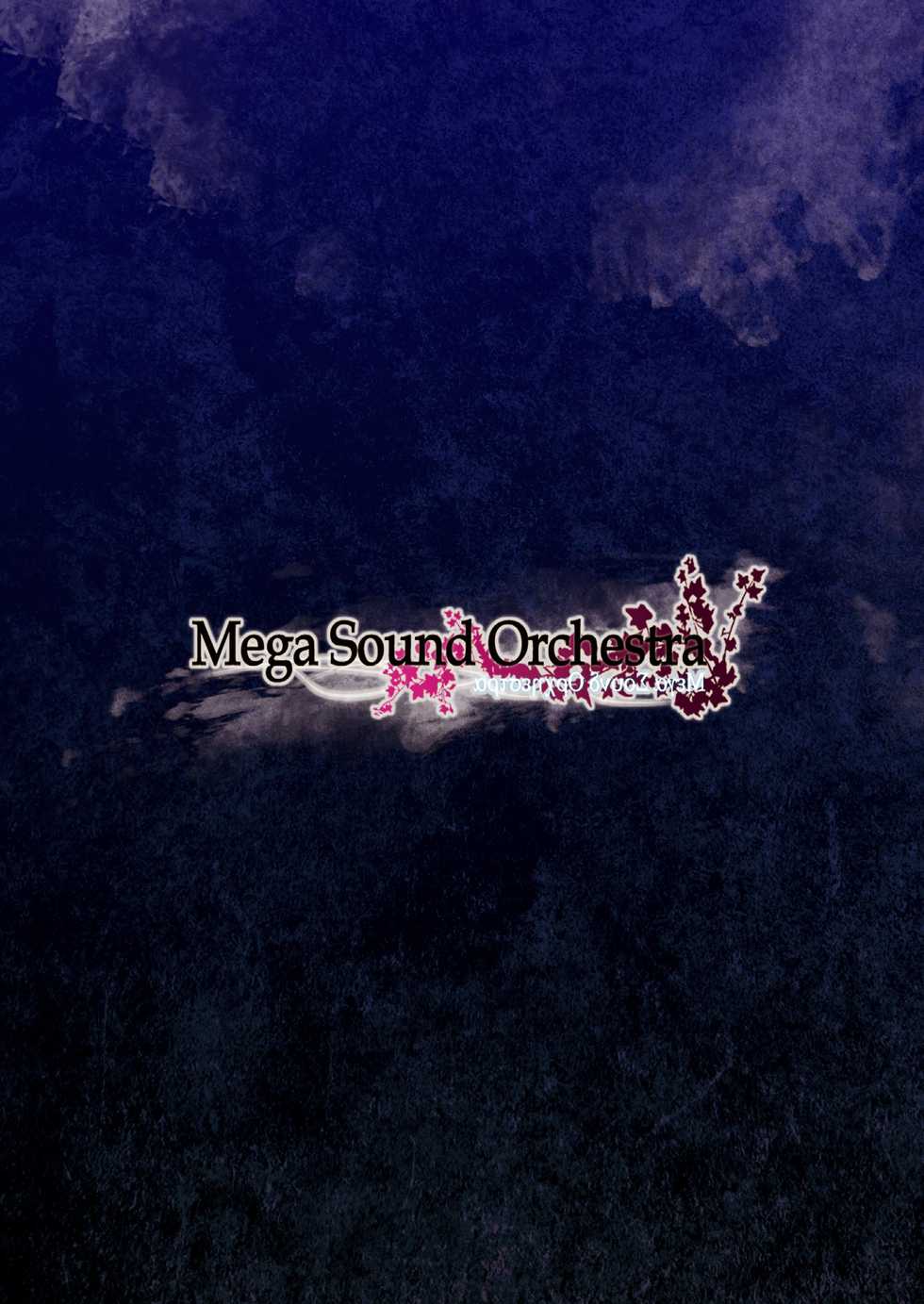 (Reitaisai 13) [MegaSoundOrchestra (Sanwaribiki)] Gensou Enkou ~Scarlet~ Shoku (Touhou Project) - Page 28