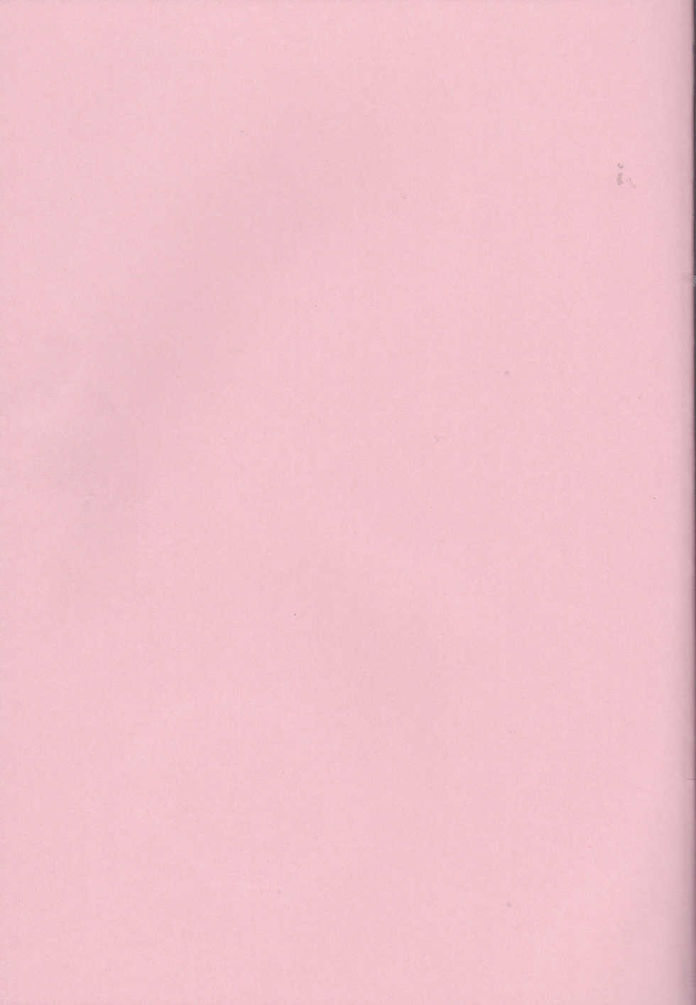 (CCFukuoka39) [farthest land (Moninna)] Shiroi Kemono (Tokyo Ghoul) [Vietnamese Tiếng Việt] [GÓC TRUYỆN VUI] - Page 5