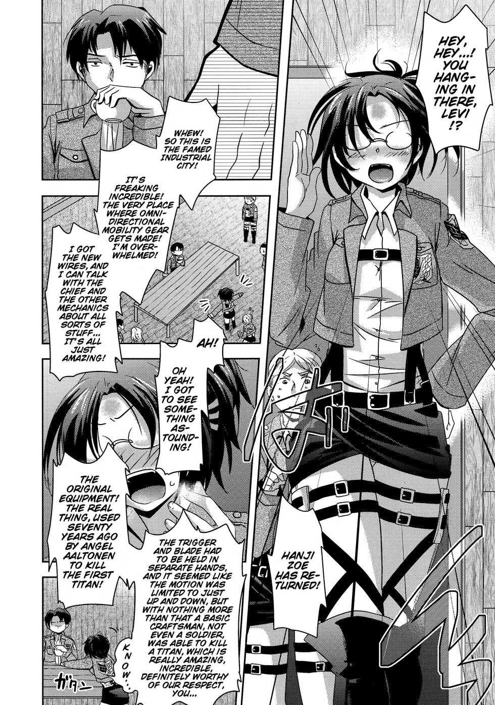 (FALL OF WALL4) [Inubaka (Matsuzono)] Shikkari shite kudasai Buntaichou. | Please take this seriously, Squad Leader. (Shingeki no Kyojin) [English] [EHCove] - Page 4