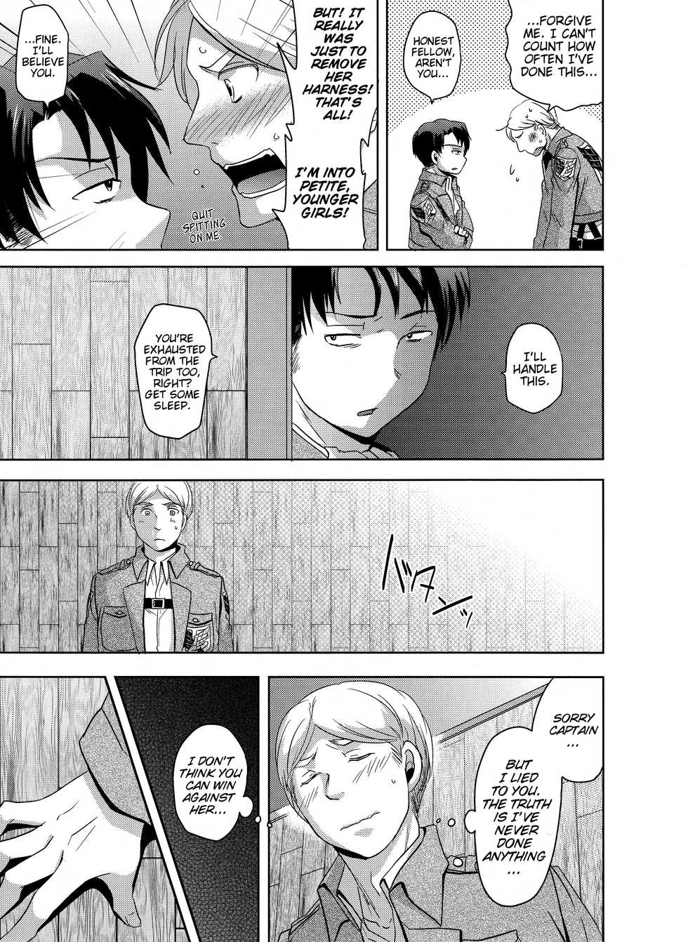 (FALL OF WALL4) [Inubaka (Matsuzono)] Shikkari shite kudasai Buntaichou. | Please take this seriously, Squad Leader. (Shingeki no Kyojin) [English] [EHCove] - Page 7
