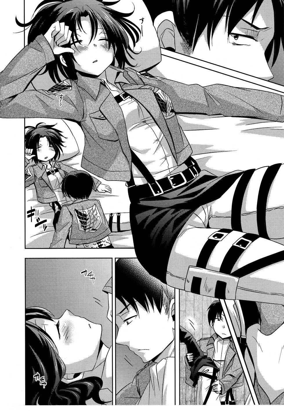 (FALL OF WALL4) [Inubaka (Matsuzono)] Shikkari shite kudasai Buntaichou. | Please take this seriously, Squad Leader. (Shingeki no Kyojin) [English] [EHCove] - Page 8