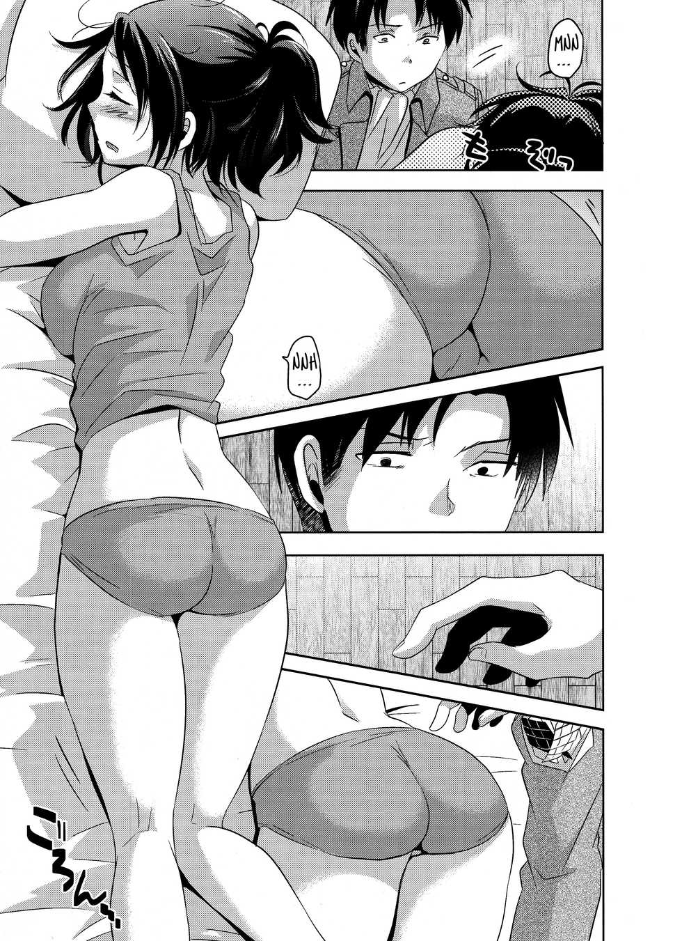 (FALL OF WALL4) [Inubaka (Matsuzono)] Shikkari shite kudasai Buntaichou. | Please take this seriously, Squad Leader. (Shingeki no Kyojin) [English] [EHCove] - Page 11