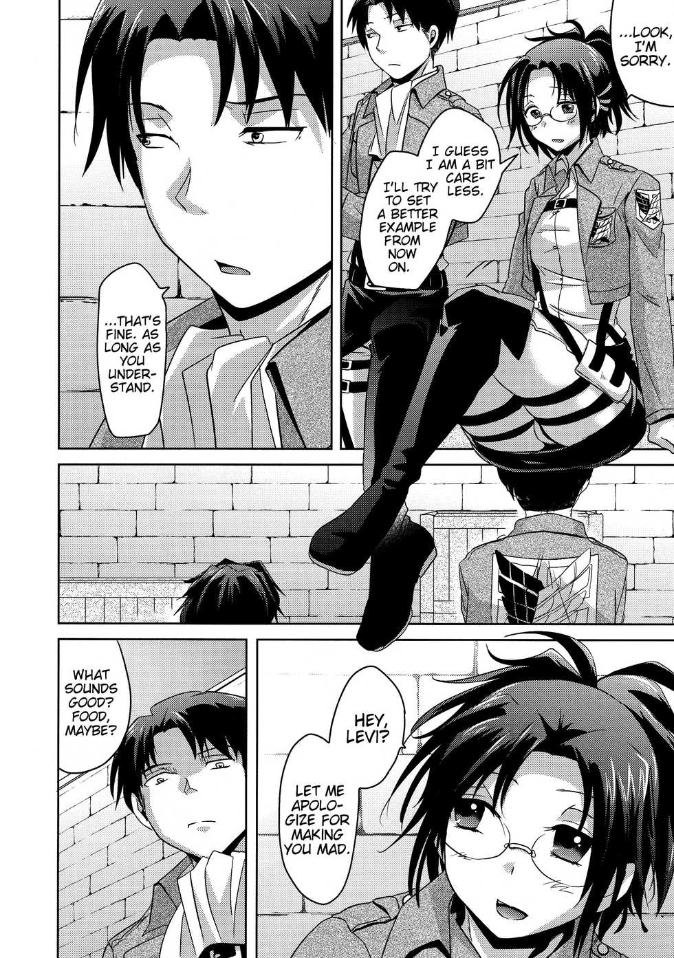 (FALL OF WALL4) [Inubaka (Matsuzono)] Shikkari shite kudasai Buntaichou. | Please take this seriously, Squad Leader. (Shingeki no Kyojin) [English] [EHCove] - Page 16