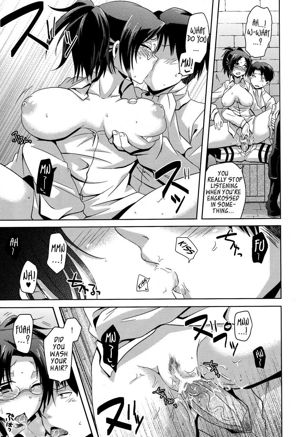 (FALL OF WALL4) [Inubaka (Matsuzono)] Shikkari shite kudasai Buntaichou. | Please take this seriously, Squad Leader. (Shingeki no Kyojin) [English] [EHCove] - Page 21