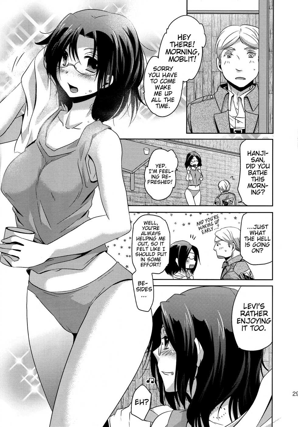 (FALL OF WALL4) [Inubaka (Matsuzono)] Shikkari shite kudasai Buntaichou. | Please take this seriously, Squad Leader. (Shingeki no Kyojin) [English] [EHCove] - Page 29