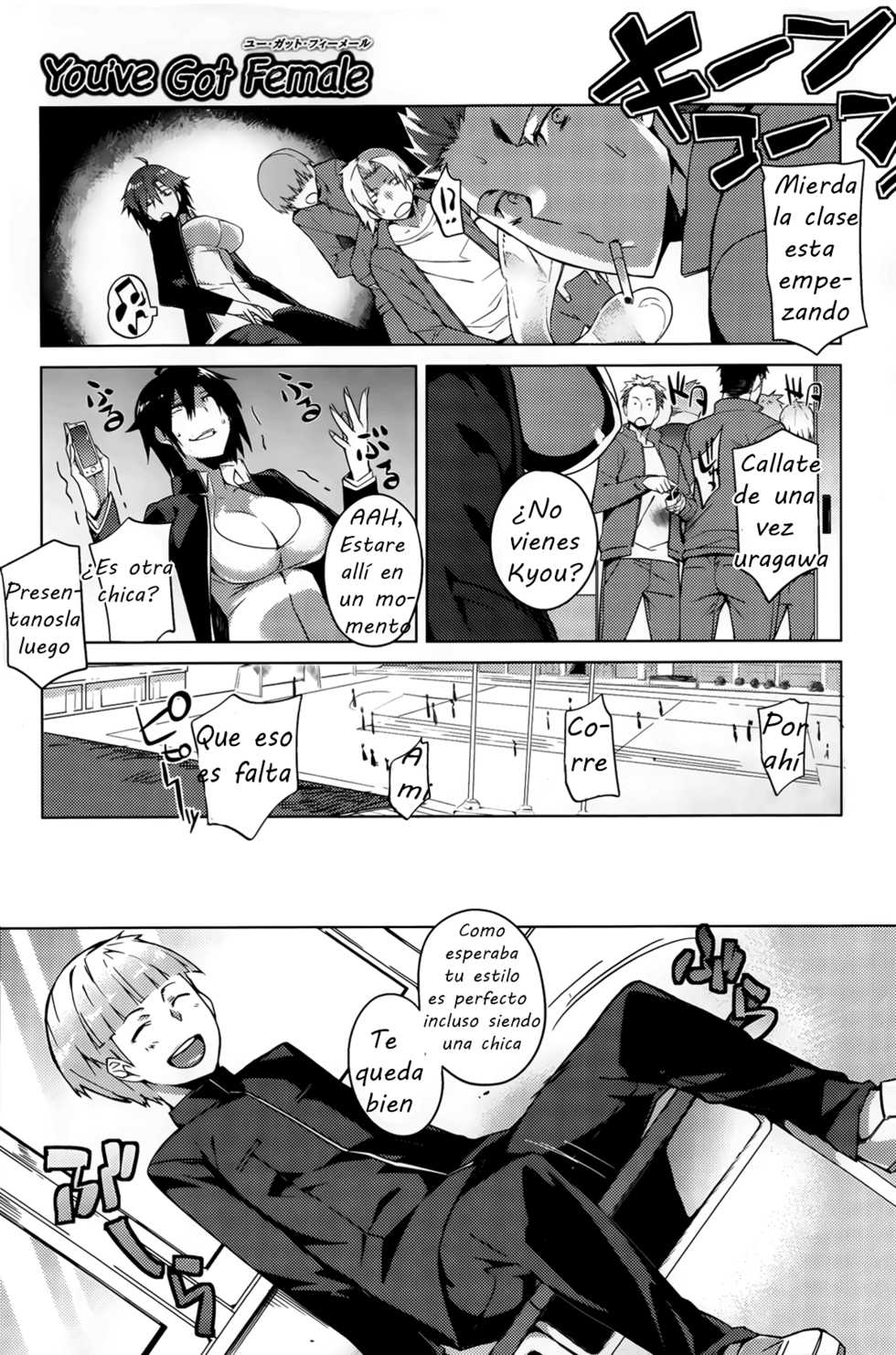[Fujiya] You've Got Female [Spanish] - Page 7