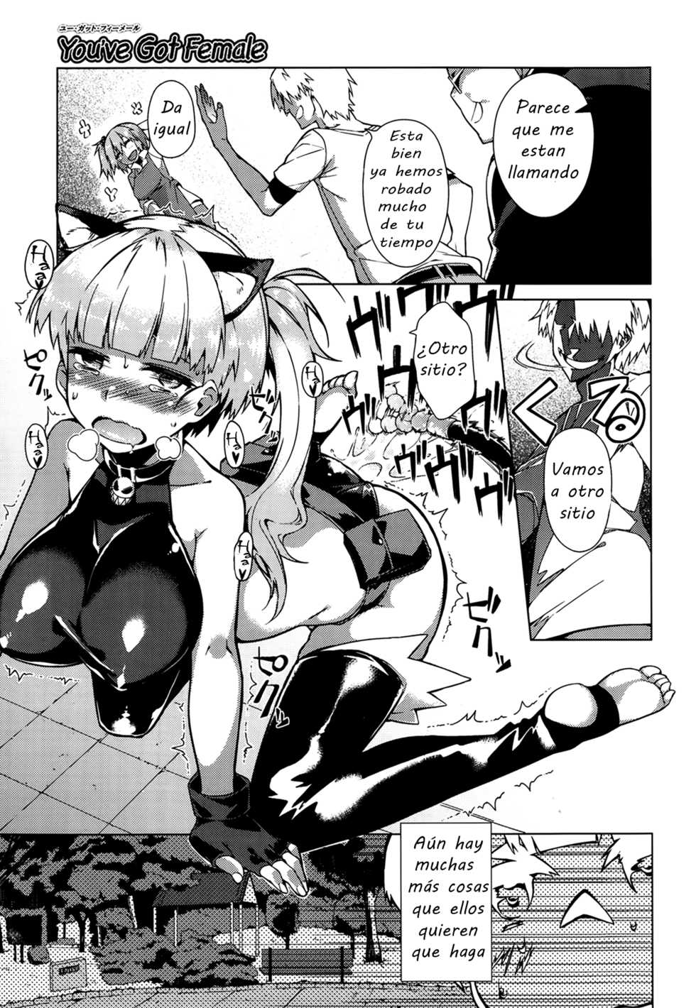 [Fujiya] You've Got Female [Spanish] - Page 29