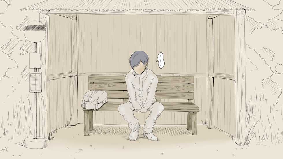 [An An Shokudou (Masaki Shisari)] Boku no Aisuru Inaka no Shoujo. - Page 27