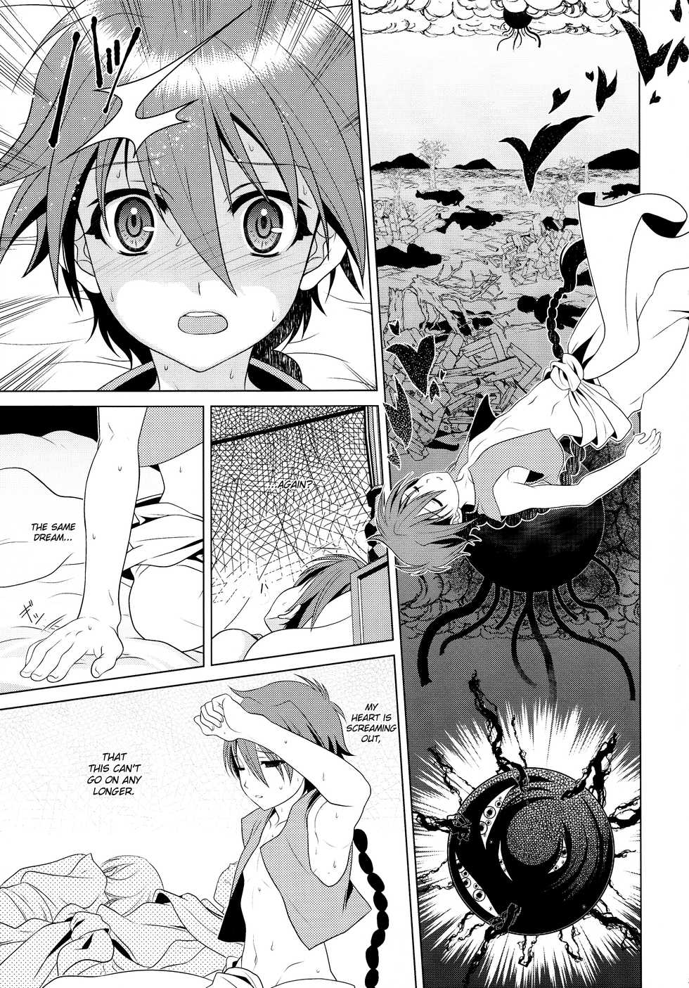 (C84) [Kanyou Shounen (URA)] Magical Zundoko Fire (Magi: The Labyrinth of Magic) [English] {Hennojin} - Page 3