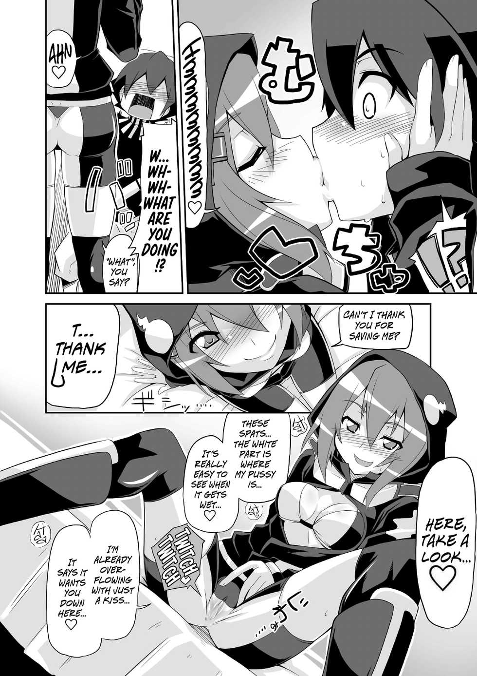 [Yon ka Go Works (Chicago)] Re:Akiho/Rinatize Ero-do- (Digimon World Re:Digitize Decode) [English] {Hennojin} [Digital] - Page 22