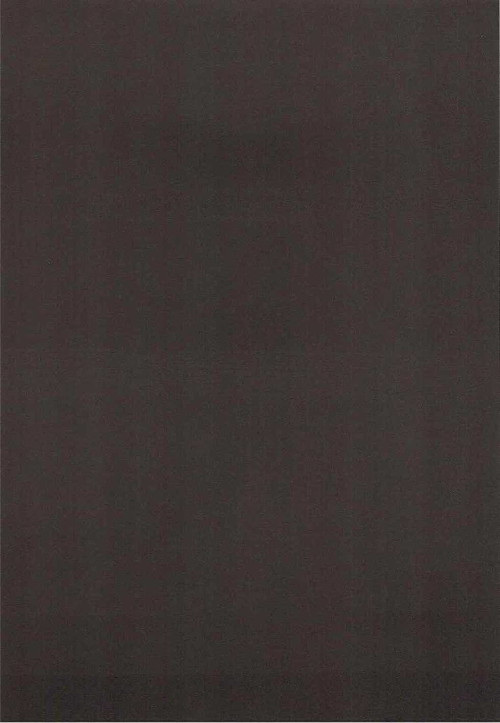 (C84) [Naranashitori (Akami)] School Idol Nishikino Maki no Ura Eigyou (Love Live!) - Page 5