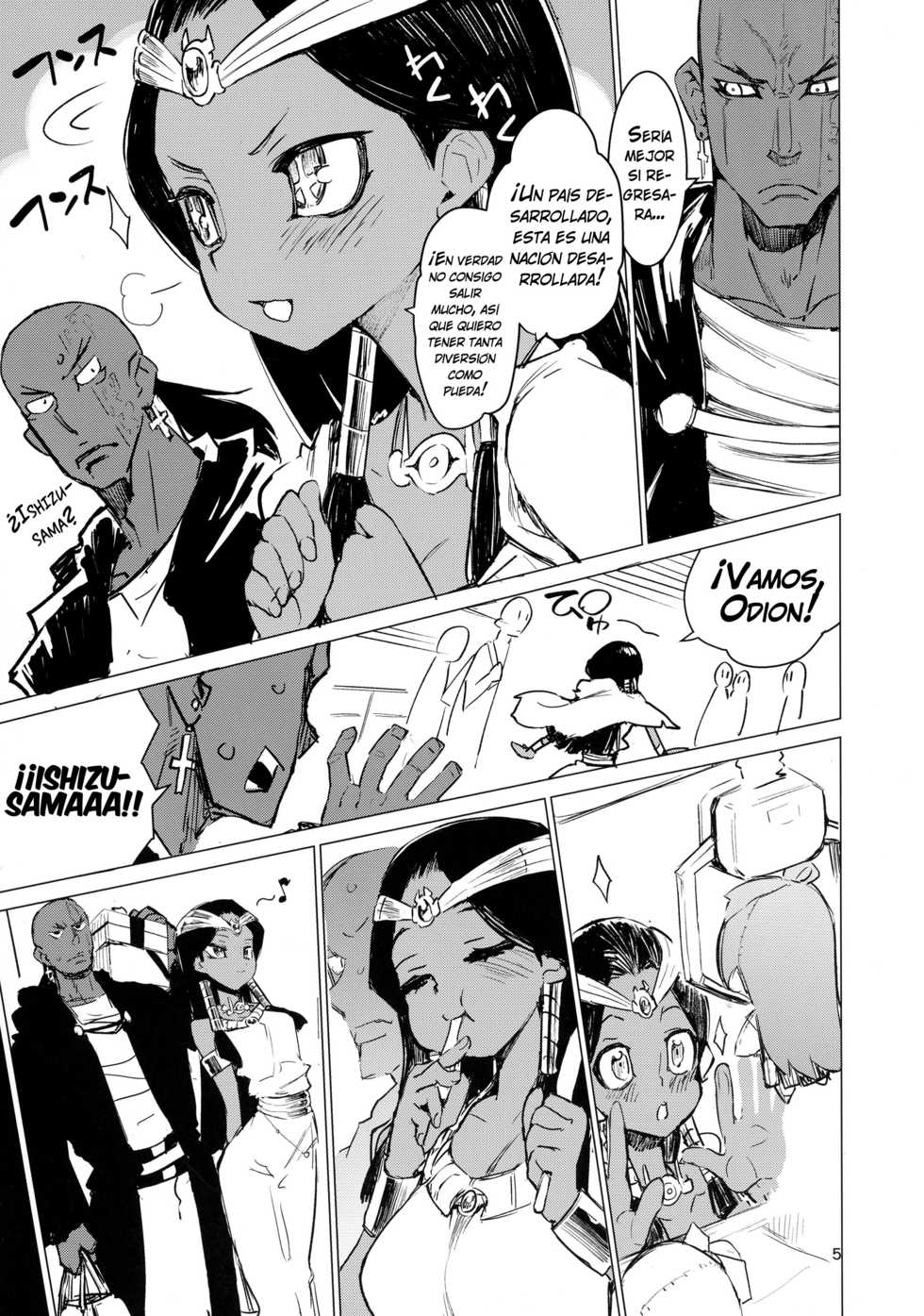 (COMIC1☆11) [Hyoco Road (Hyocorou)] Ishizu-san no Secret Draw | El robo secreto de Ishizu (Yu-Gi-Oh!) [Spanish] =Vile= - Page 5