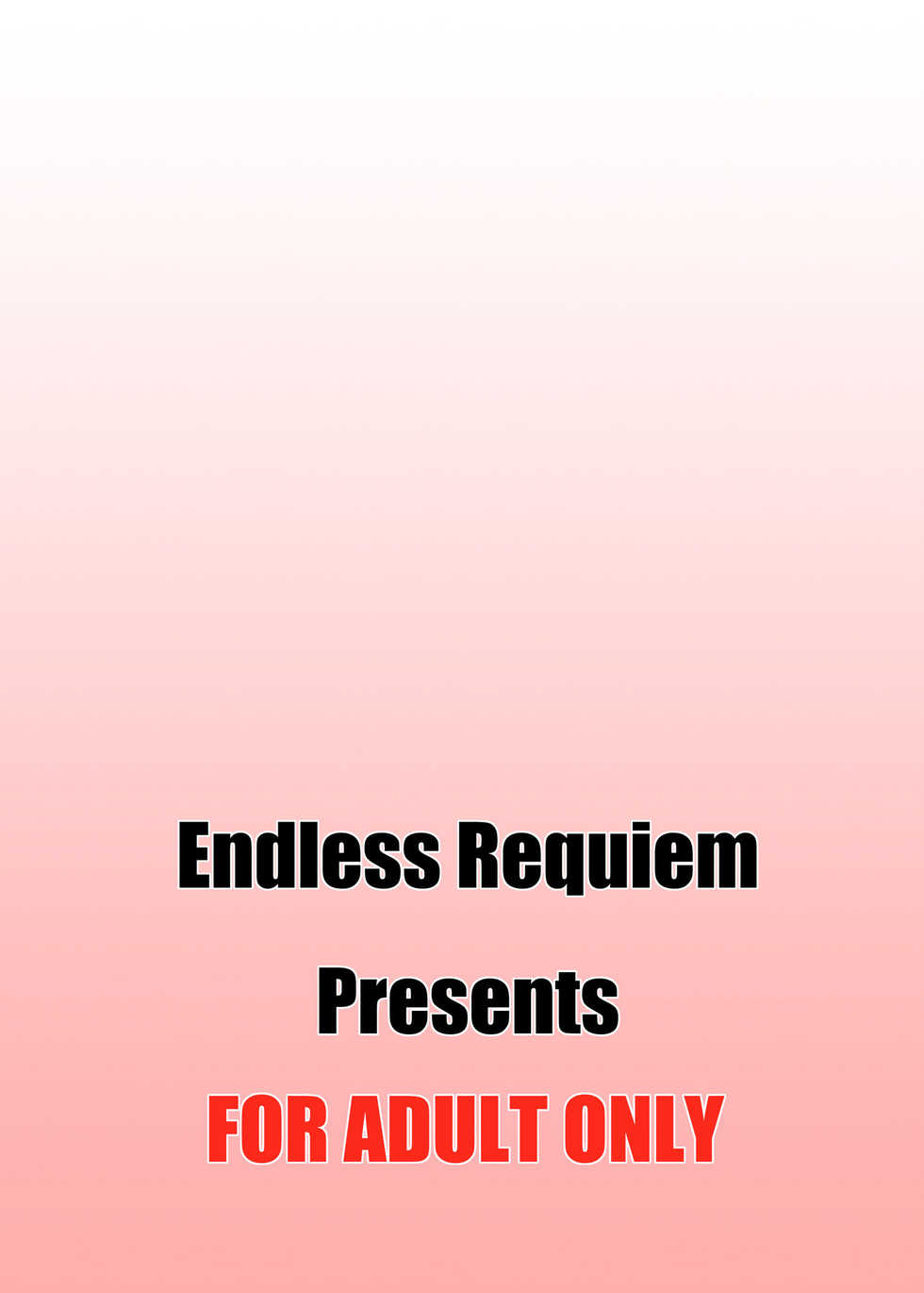 [Endless Requiem (yasha)] Saiin Idol 2 (THE IDOLM@STER CINDERELLA GIRLS) [Digital] - Page 24