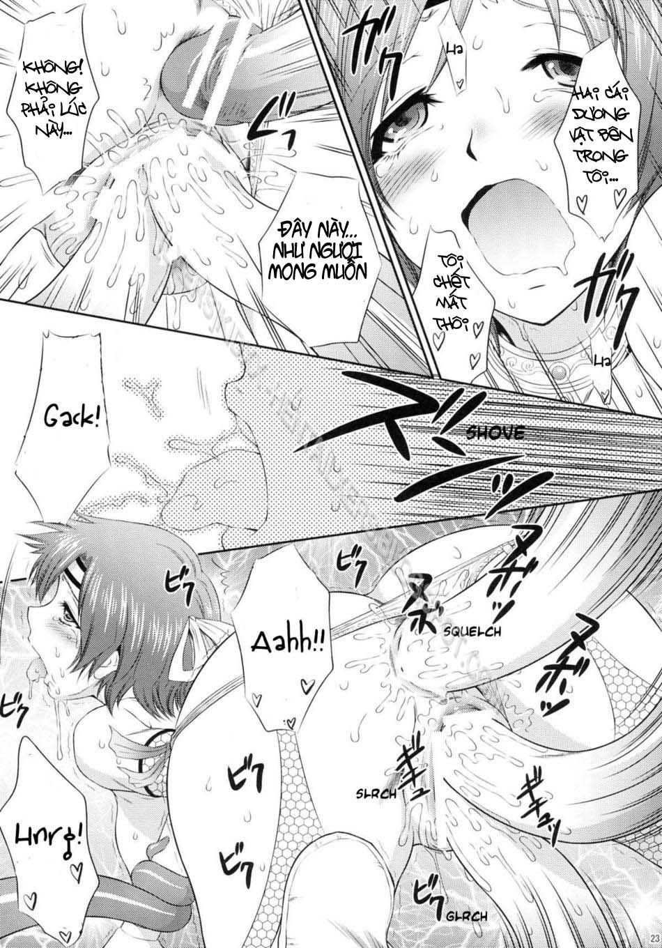 (C72) [U.R.C (Momoya Show-Neko)] Musou MOROCHIN (Warriors Orochi) [Vietnamese Tiếng Việt] [Kidxx] - Page 22