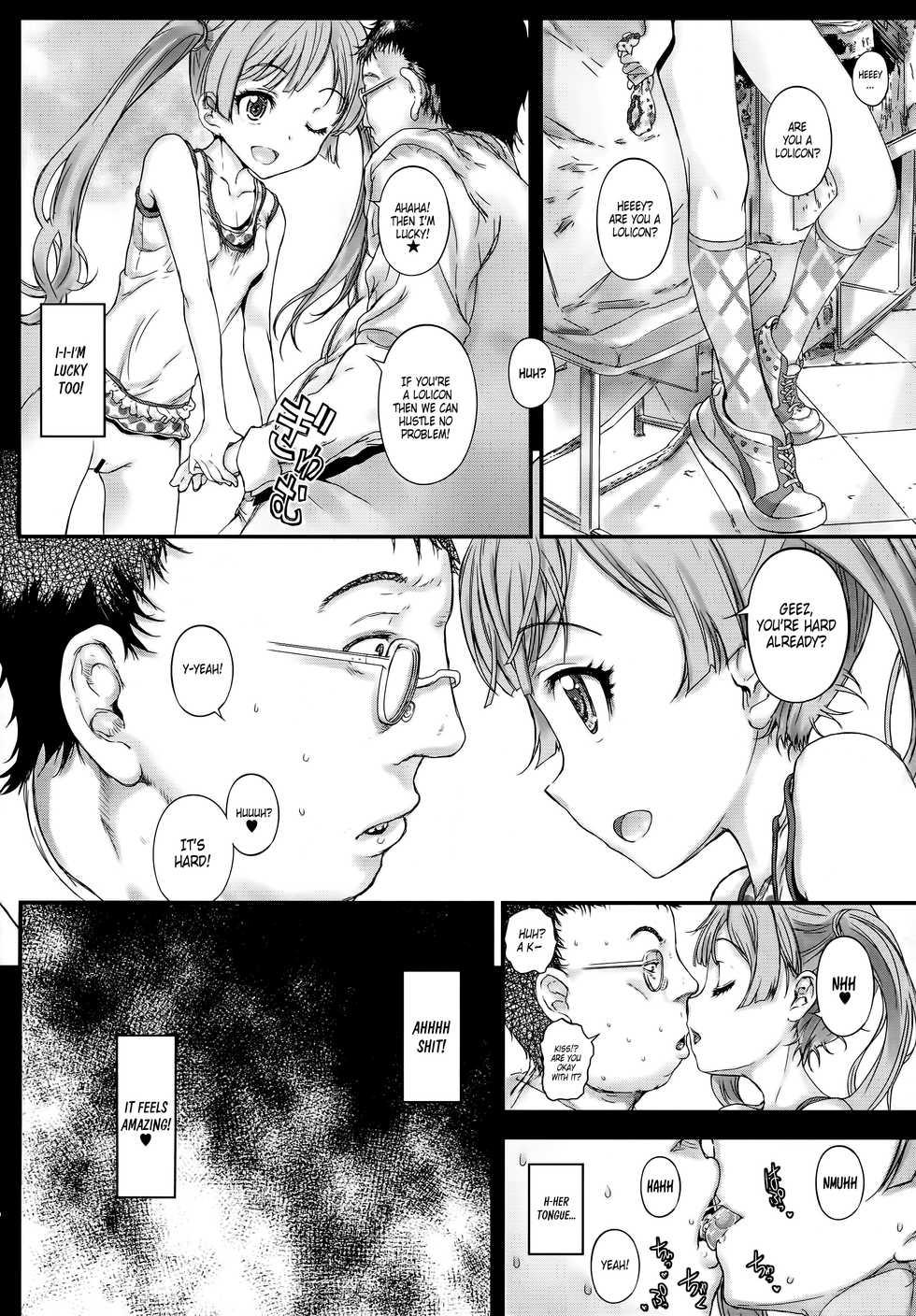 (COMITIA114) [Countack (Kojiki Ohji)] Koneko-chan to Asobitai | I want to play with Koneko-chan [English] [ATF] - Page 13