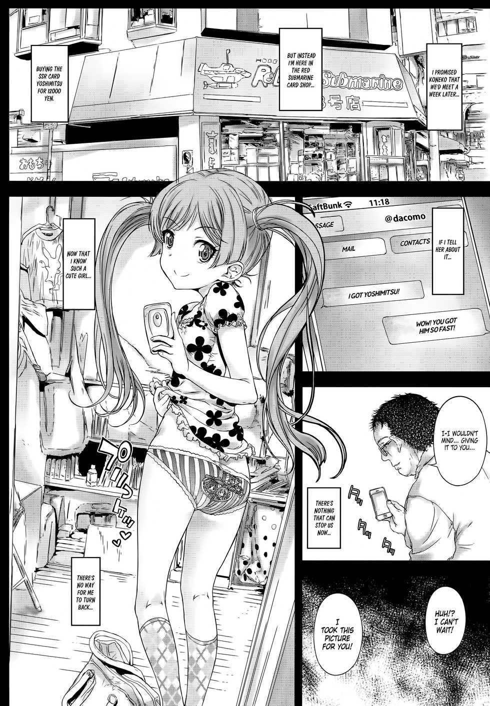 (COMITIA114) [Countack (Kojiki Ohji)] Koneko-chan to Asobitai | I want to play with Koneko-chan [English] [ATF] - Page 19