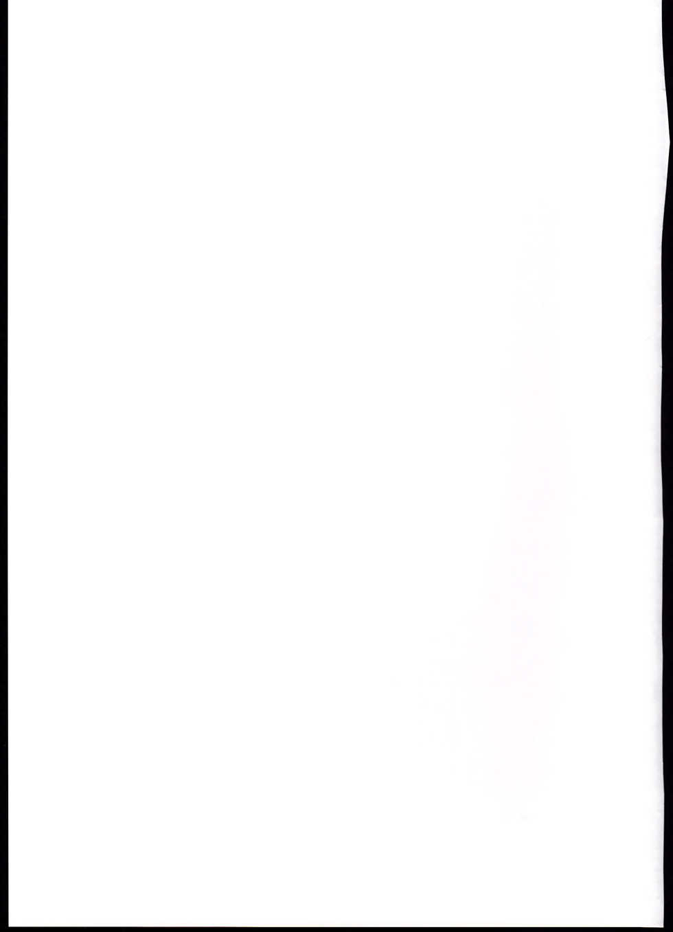 (C90) [TRY&Hougen Futari Shakai (Hougen)] Megami Kinko (Puzzle & Dragons) [Korean] [미쿠다요] - Page 29