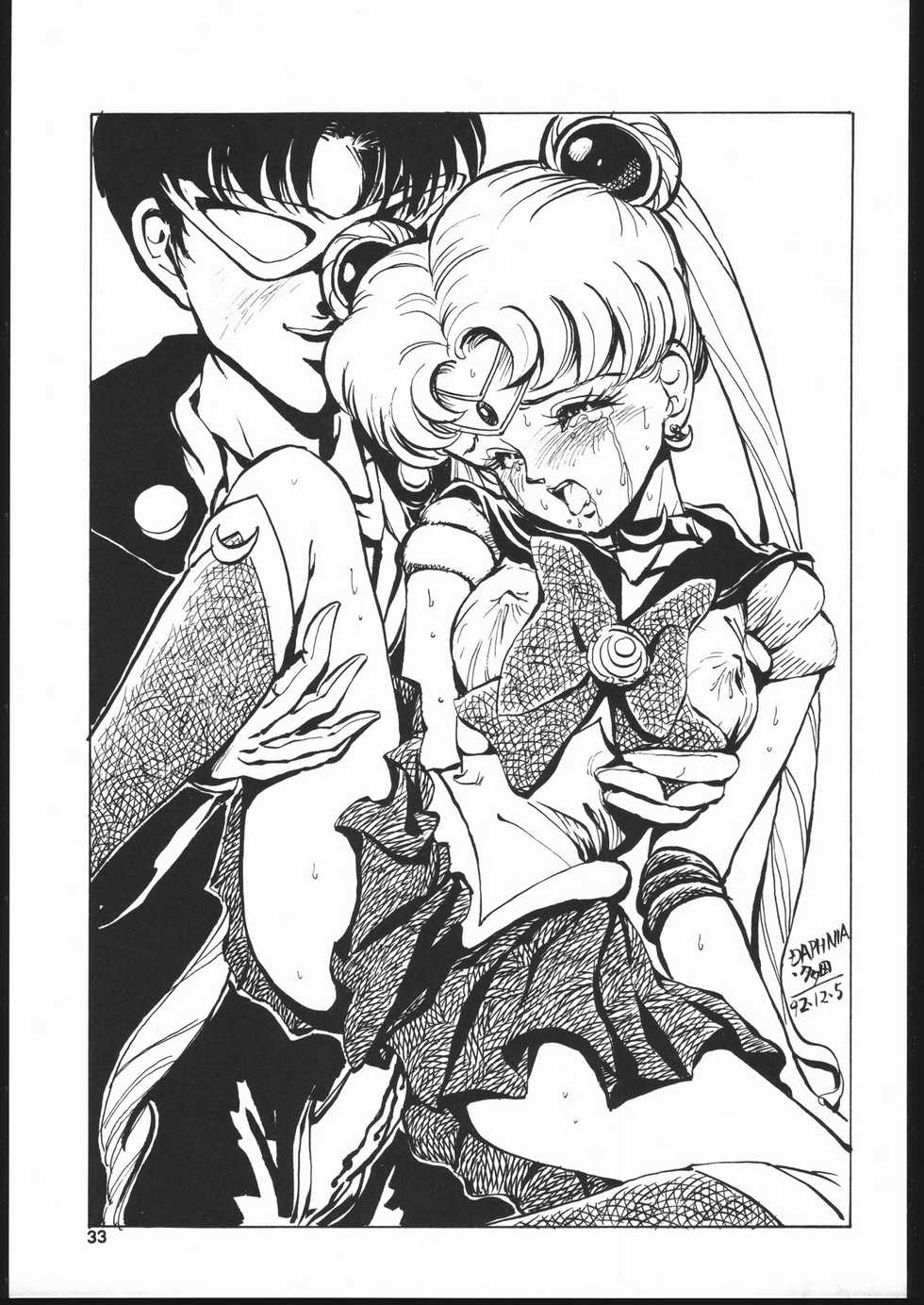 (C43) [Studio SKB (Various)] Gekkou 2 - Endymion 2 (Bishoujo Senshi Sailor Moon) - Page 32