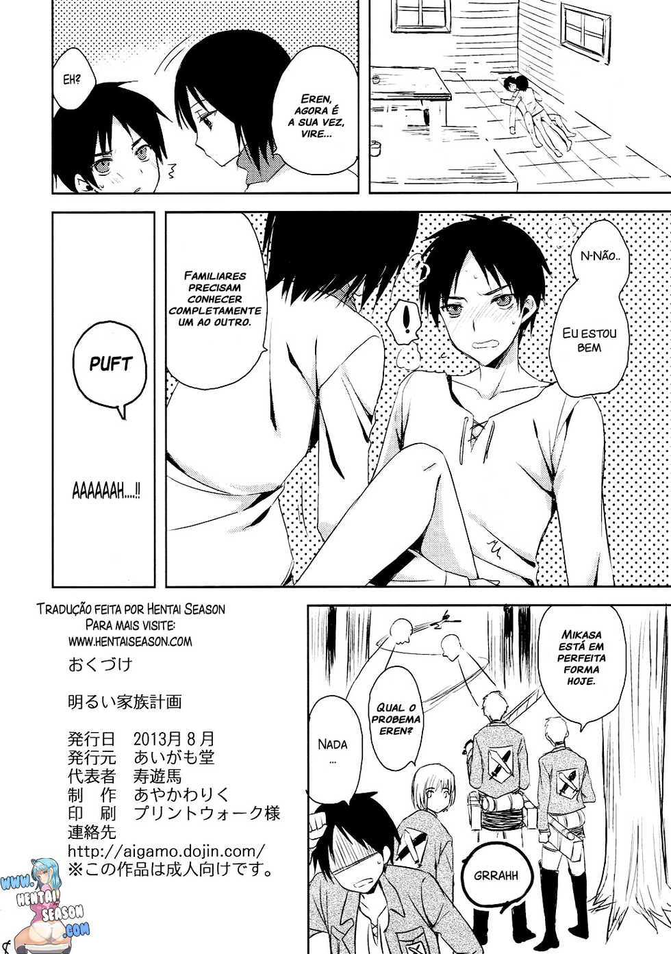 (C84) [Aigamodou (Ayakawa Riku)] Akarui Kazoku Keikaku | Cheerful Family Planning (Shingeki no Kyojin) [Portuguese-BR] [HentaiSeason] - Page 8