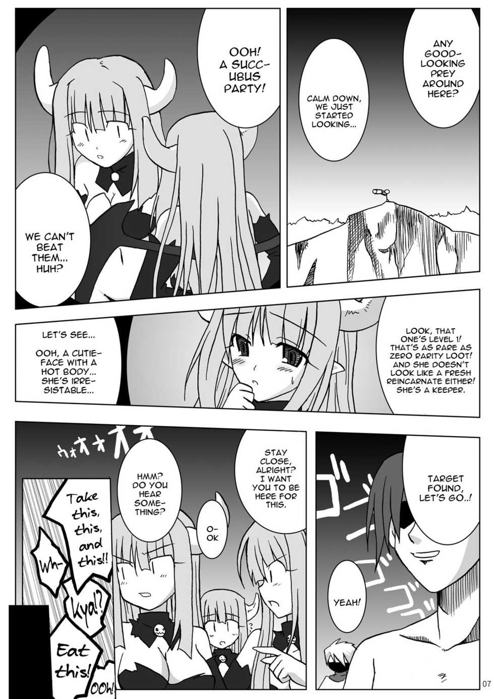 (Suika Musume 3) [Raiden Yashiki (Yamaura Tamaki)] DEVIL FUCKER COMPLETE (Disgaea- Hour of Darkness) [English] [constantly] - Page 6