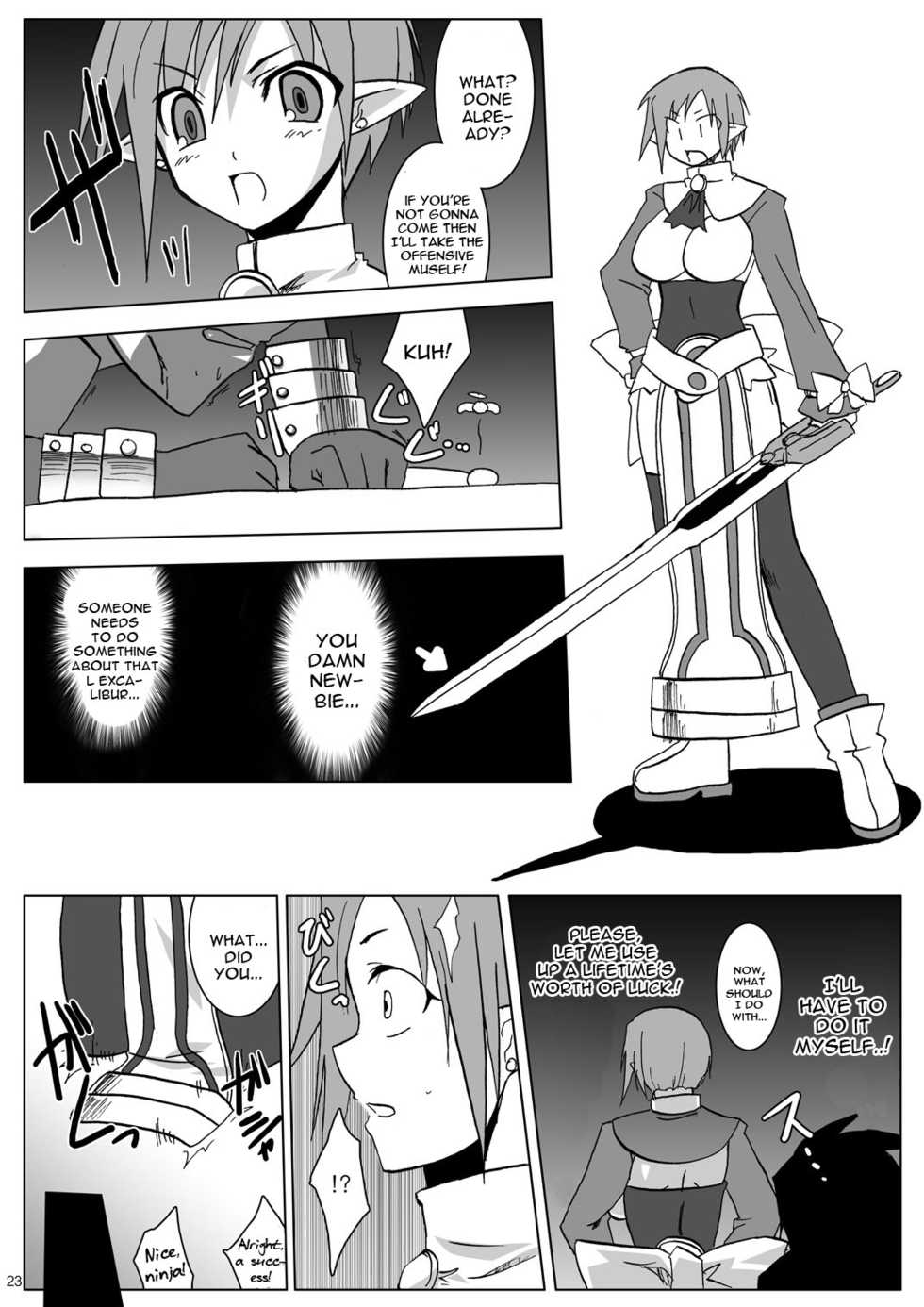 (Suika Musume 3) [Raiden Yashiki (Yamaura Tamaki)] DEVIL FUCKER COMPLETE (Disgaea- Hour of Darkness) [English] [constantly] - Page 22