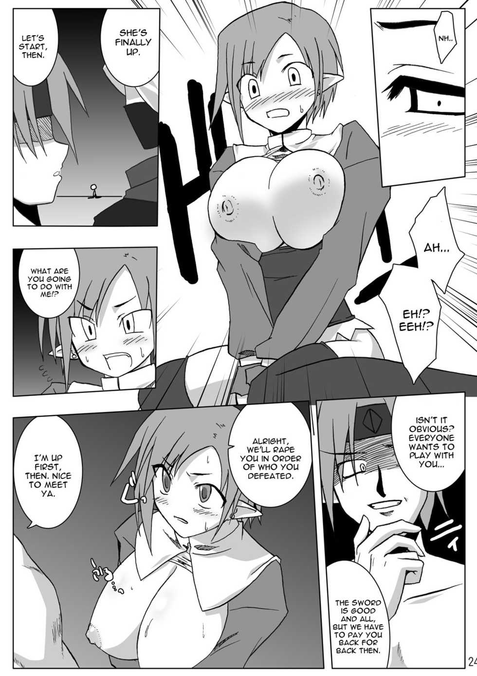 (Suika Musume 3) [Raiden Yashiki (Yamaura Tamaki)] DEVIL FUCKER COMPLETE (Disgaea- Hour of Darkness) [English] [constantly] - Page 23