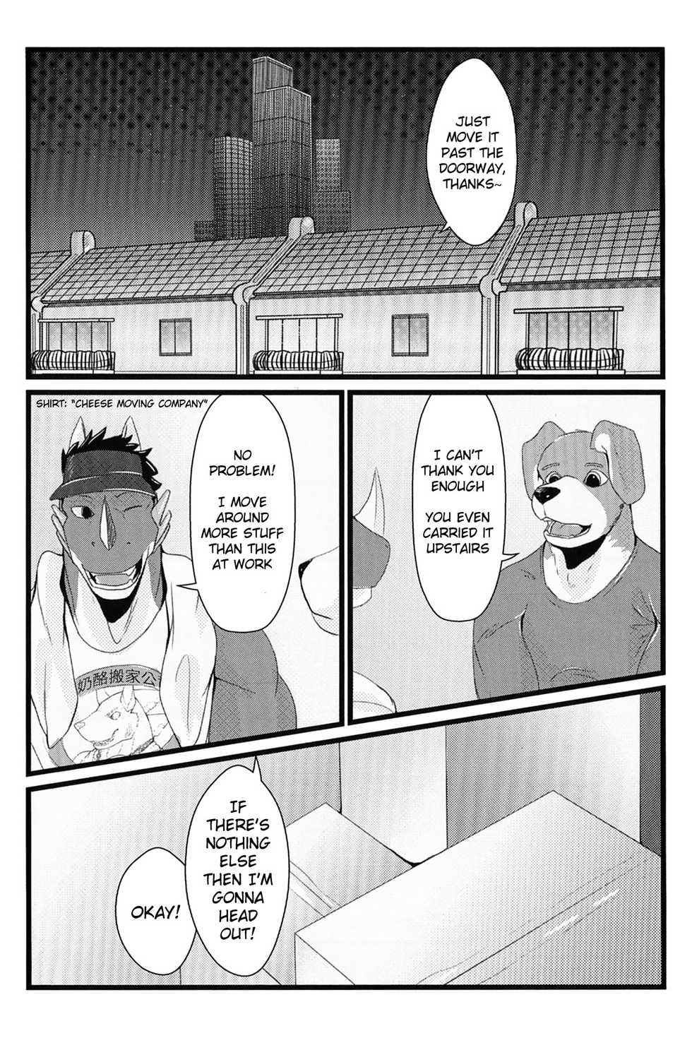 [Steely A (After Der)] Holidays of First Time [English] [AUF] - Page 37