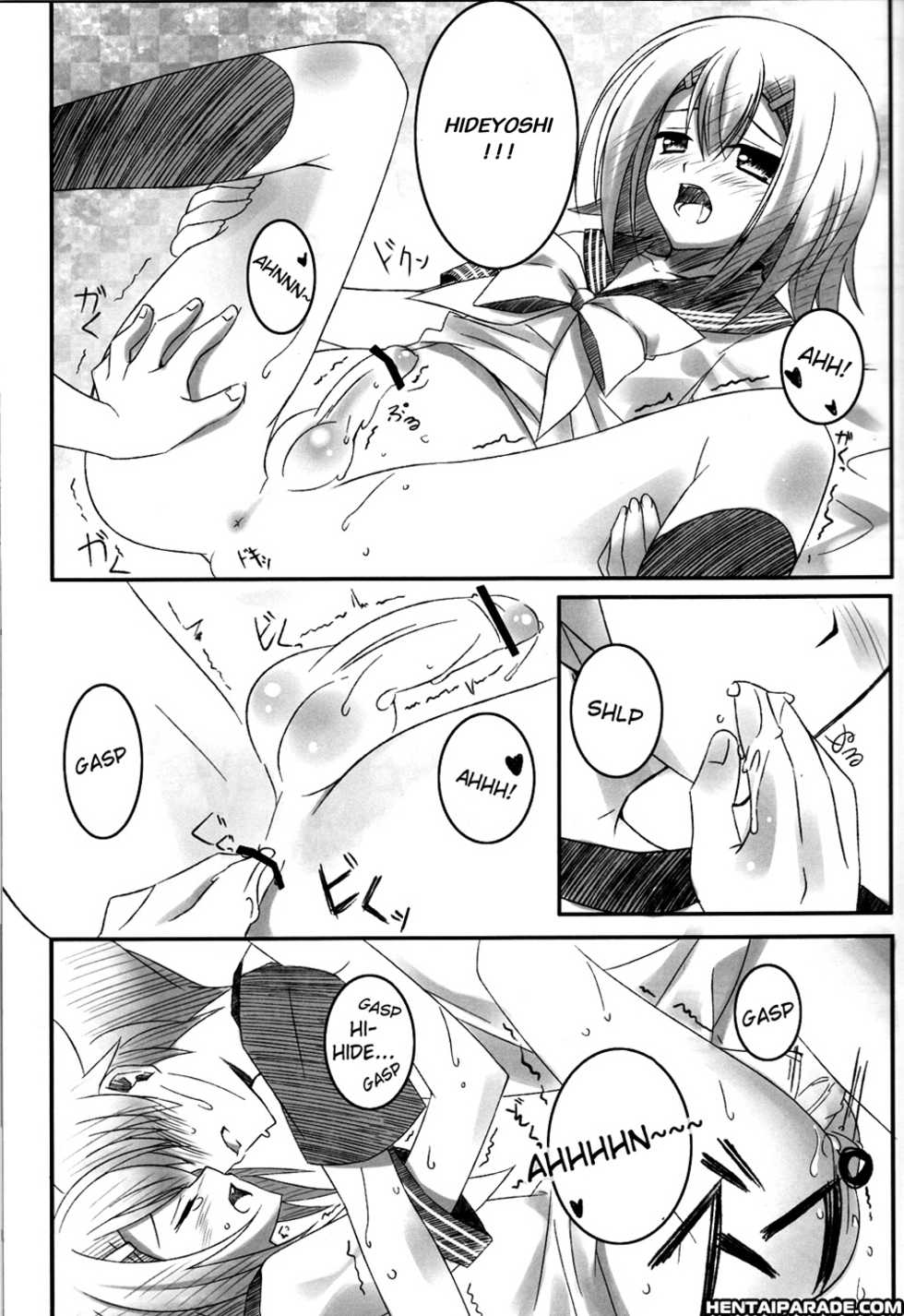 (CSP5) [Neko no Ichigo (uber, zinno)] Hideyoshi Koishitsu (Baka to Test to Shoukanjuu) [Portuguese-BR] [LIANEF] - Page 11