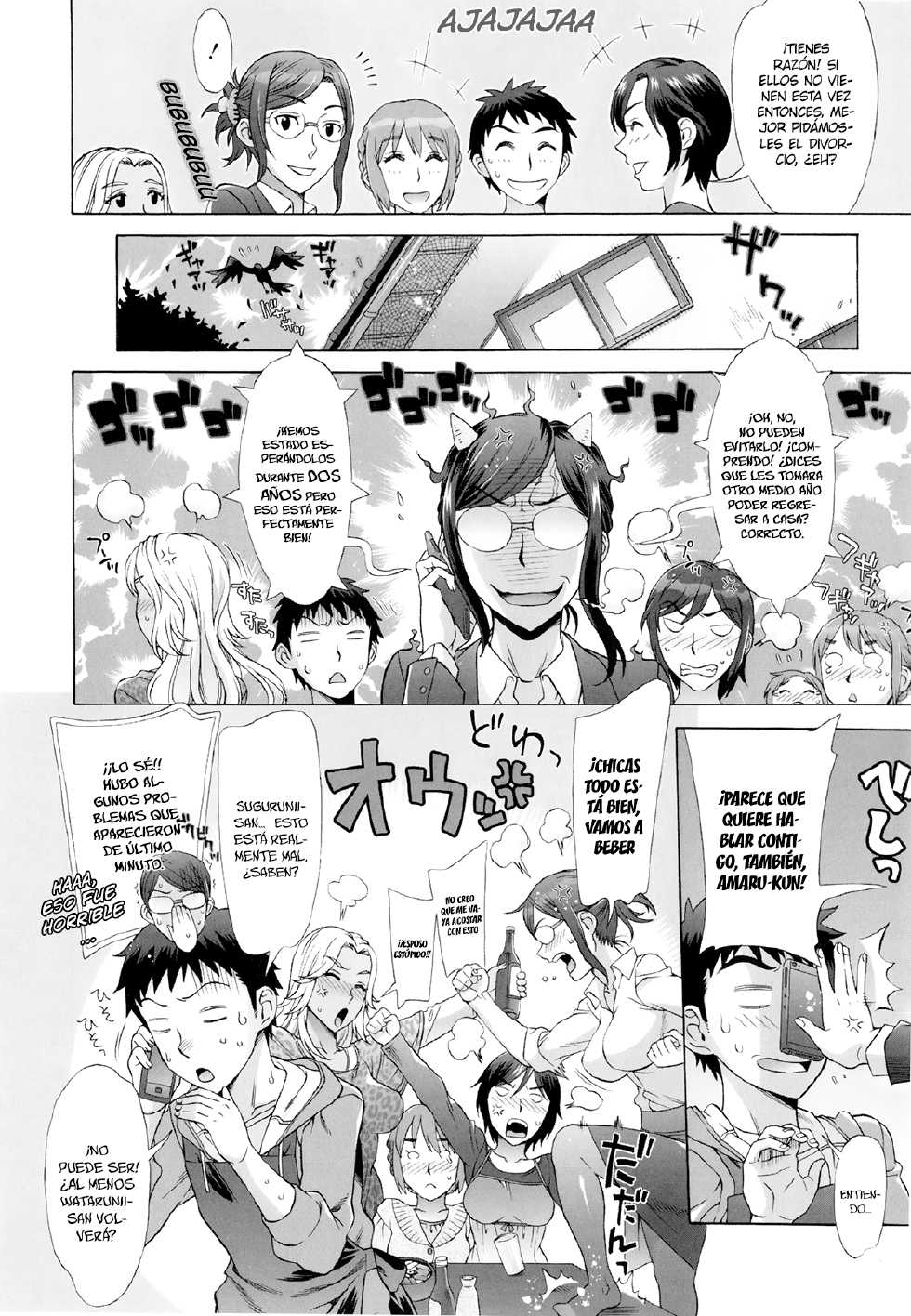 [Hanzaki Jirou] Ran Kon [Spanish] [Ero-Ecchi Scanlation] - Page 14