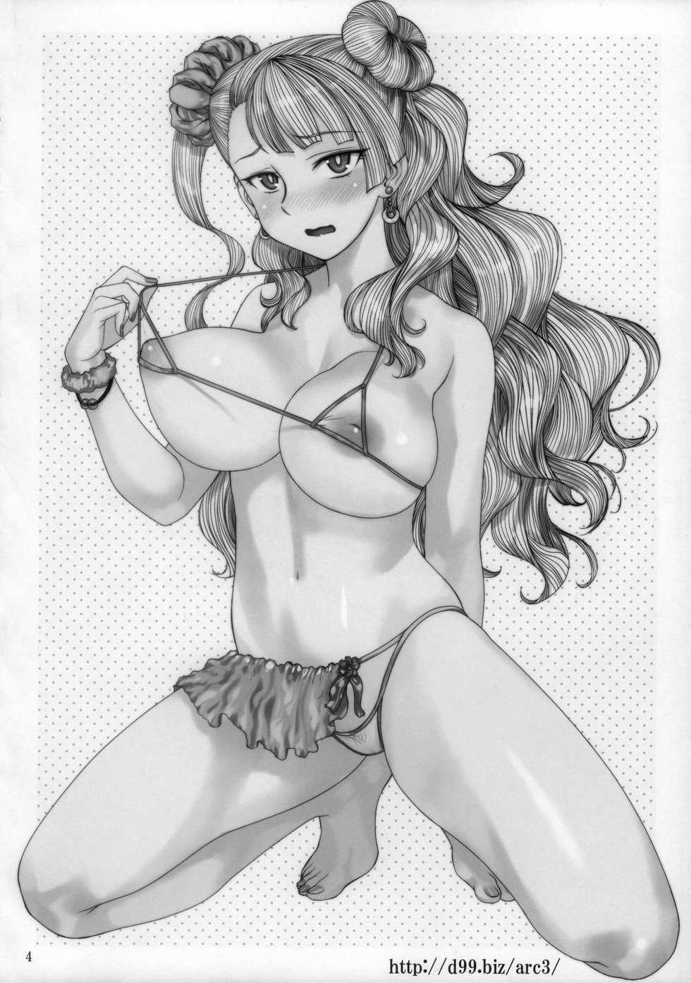 (C91) [Archives (Hechi, sanada kana)] http://d99.biz/arc3/ (Oshiete! Galko-chan) [Korean] - Page 4
