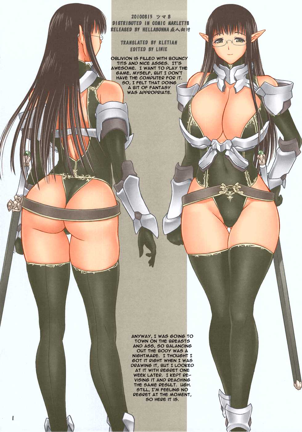 (C78) [Hellabunna (Iruma Kamiri)] Tsuma A + Tsuma B (K-ON!, The Elder Scrolls IV: Oblivion) [English] [Kletian] [Colorized] [Decensored] - Page 5