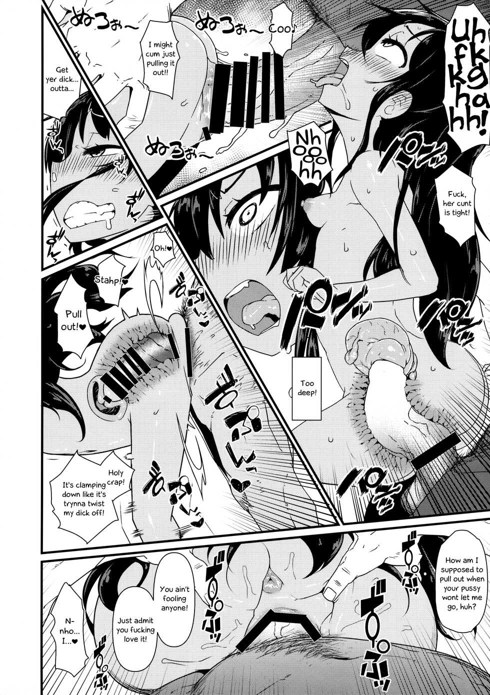 (C91) [Akatsuki Katsuie no Circle (Akatsuki Katsuie)] Nyotaika Pandemic 3 [English] =LWB= - Page 13