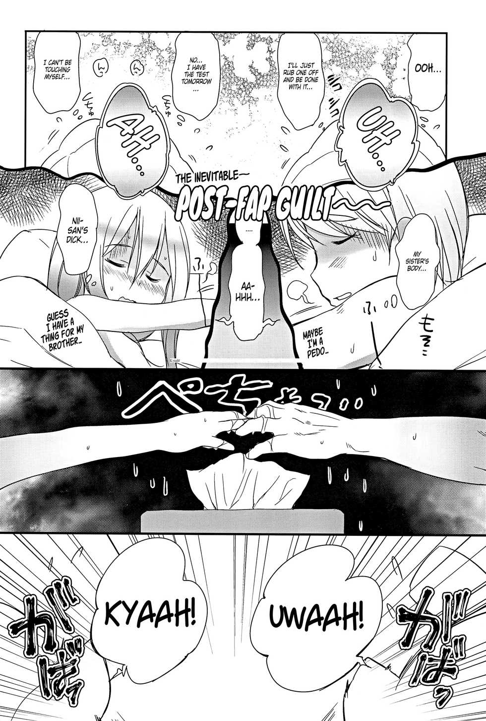 (C91) [Wancho-ke (Wancho)] Imouto wa Minna Onii-chan ga Suki! 4 | All little sisters love their big brothers! 4 [English] [ATF] - Page 7