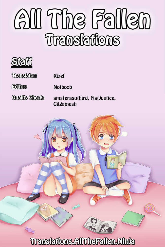 (C91) [Wancho-ke (Wancho)] Imouto wa Minna Onii-chan ga Suki! 4 | All little sisters love their big brothers! 4 [English] [ATF] - Page 27