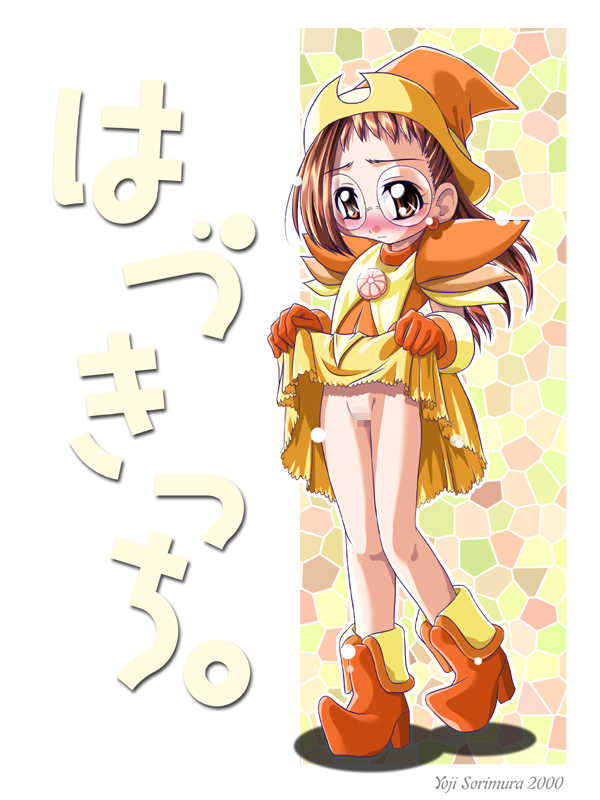 [Shikinjou (Sorimura Youji)] DigitalGirlsContents Miss Erotica (Various) - Page 4