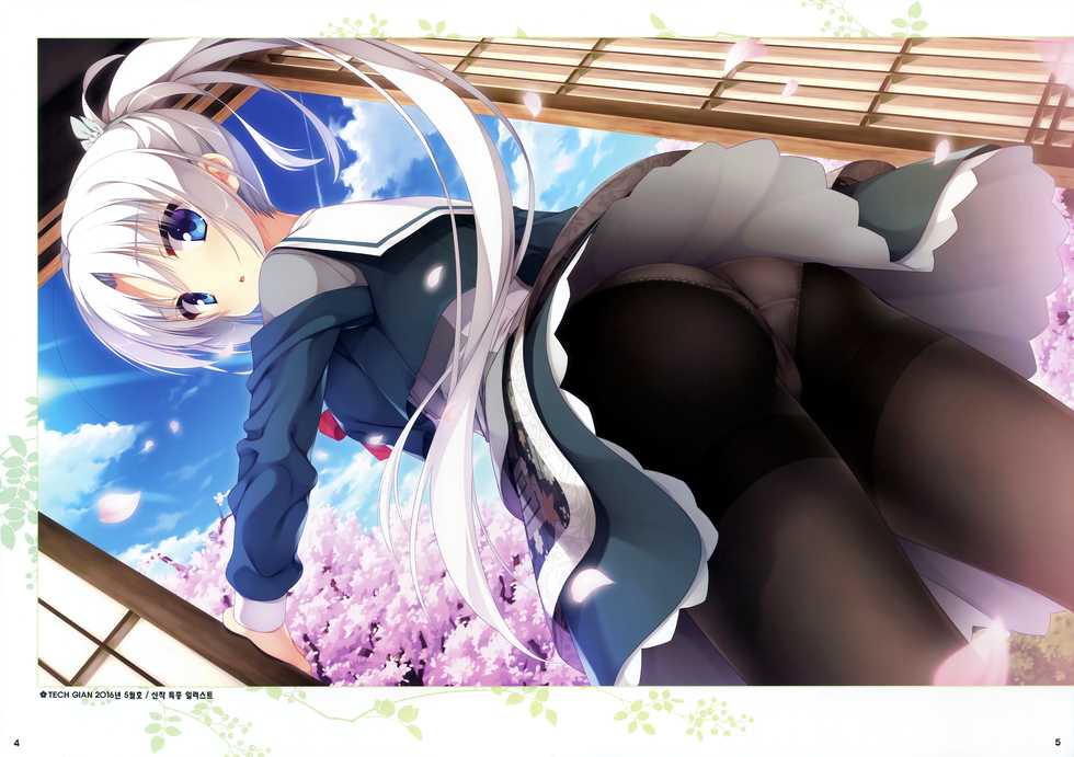 [Yuzu Soft] Senren*Banka Official Visual Fan Book [korean] [incomplete] - Page 3