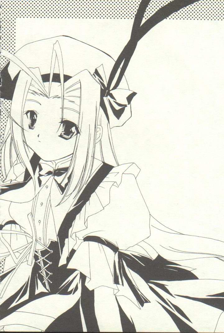 [Netaigyo] Famires e Youkoso 2 - Cocktail Restaurant 2 | 雞尾酒快餐店 2 (Pia Carrot e Youkoso!! 3, AIR) [Chinese] - Page 31