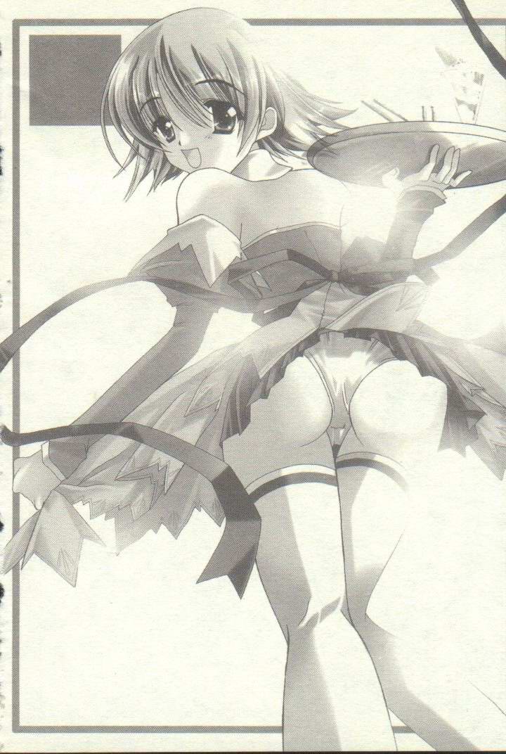 [Netaigyo] Famires e Youkoso 2 - Cocktail Restaurant 2 | 雞尾酒快餐店 2 (Pia Carrot e Youkoso!! 3, AIR) [Chinese] - Page 33