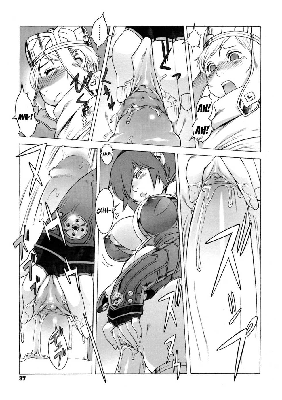 [Po-ju, Zappa Go] Secret Journey [English] [Decensored] - Page 37