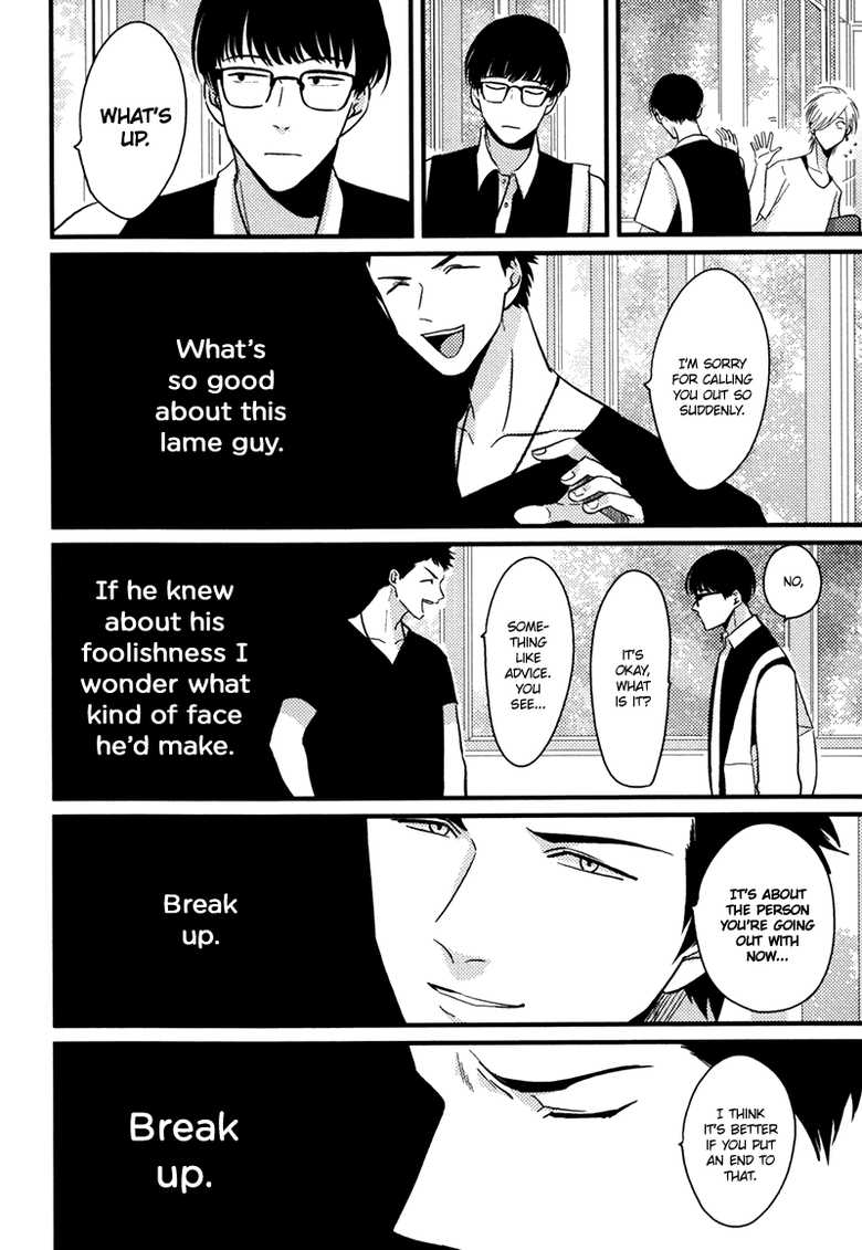 [Harada] Yajirushi | Arrow [English] [Incomplete] - Page 28