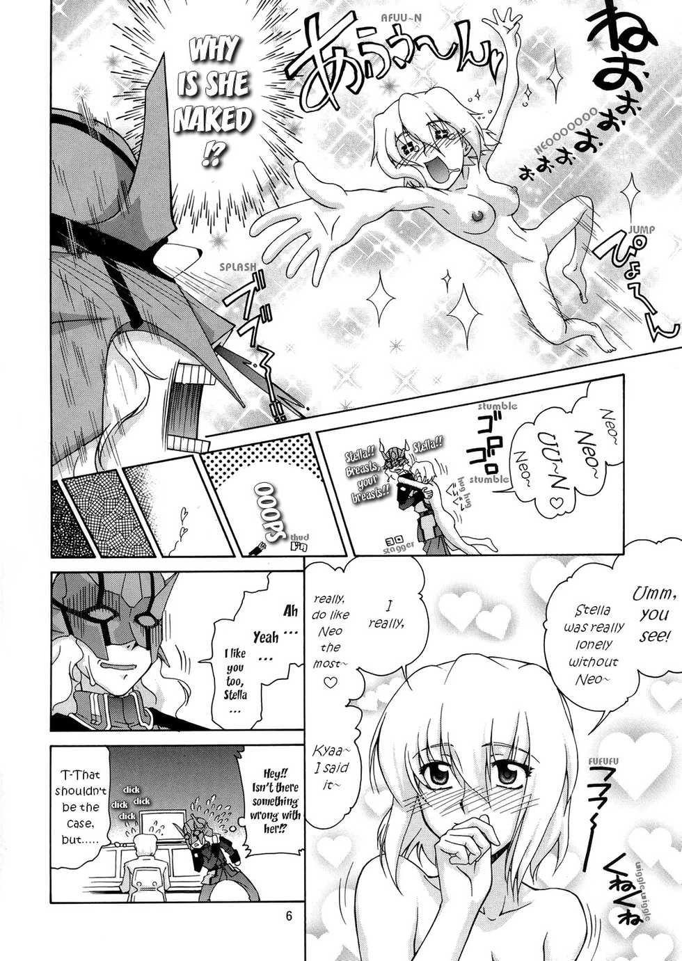 (C68) [GOLD RUSH (Suzuki Address)] Stella-san desutte ne! | It's Stella-san! (Gundam Seed Destiny) [English] [EHCOVE] - Page 5