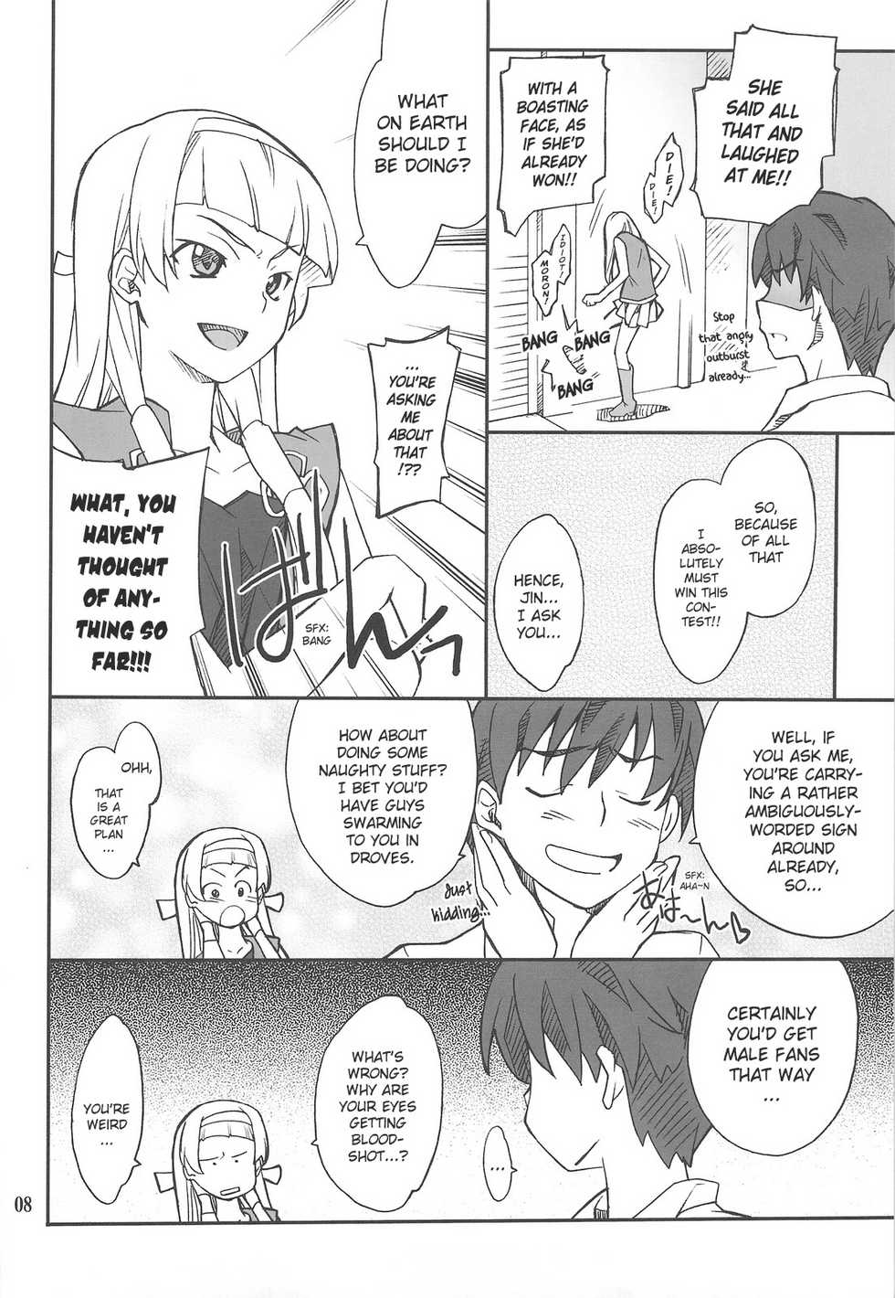 (C75) [P-FOREST (Hozumi Takashi)] Kegare Chaouka Nagi (Kannagi) [English] - Page 7