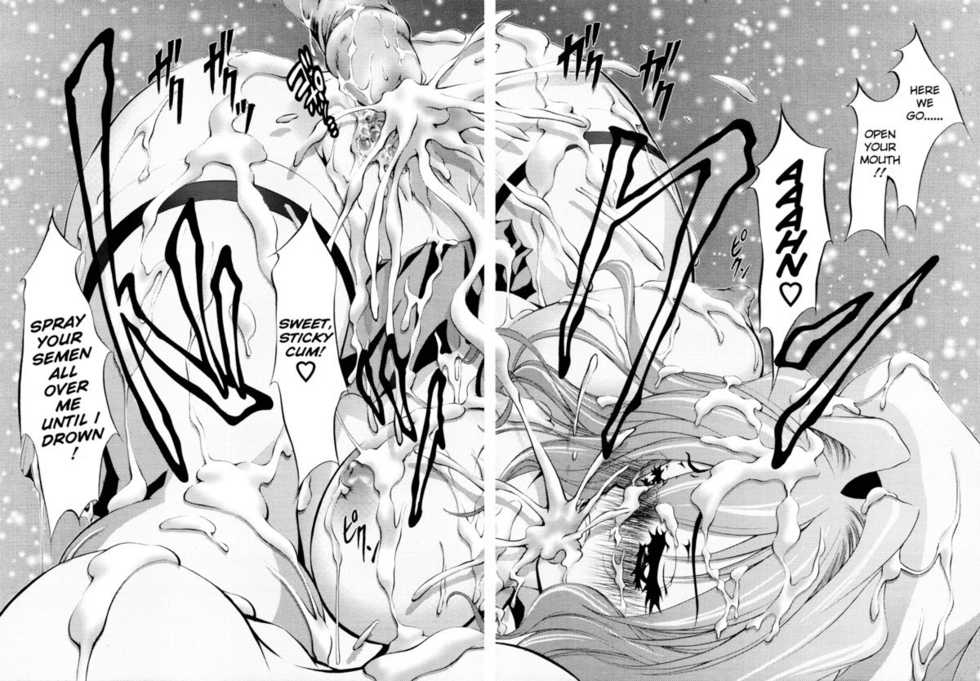 [Kaoru Hodumi] Ero Sister [English] - Page 31