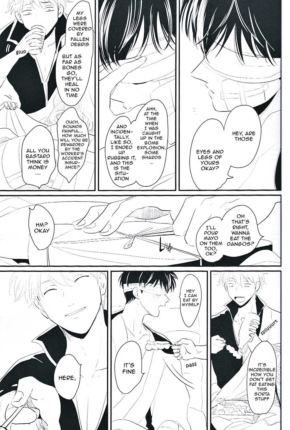 [Paraiso (Harada)] Me Yami Otoko (Gintama) [English] [Nogitsune] - Page 8