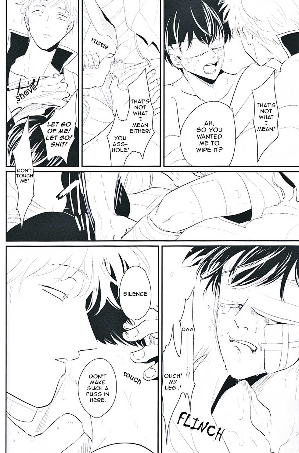 [Paraiso (Harada)] Me Yami Otoko (Gintama) [English] [Nogitsune] - Page 15