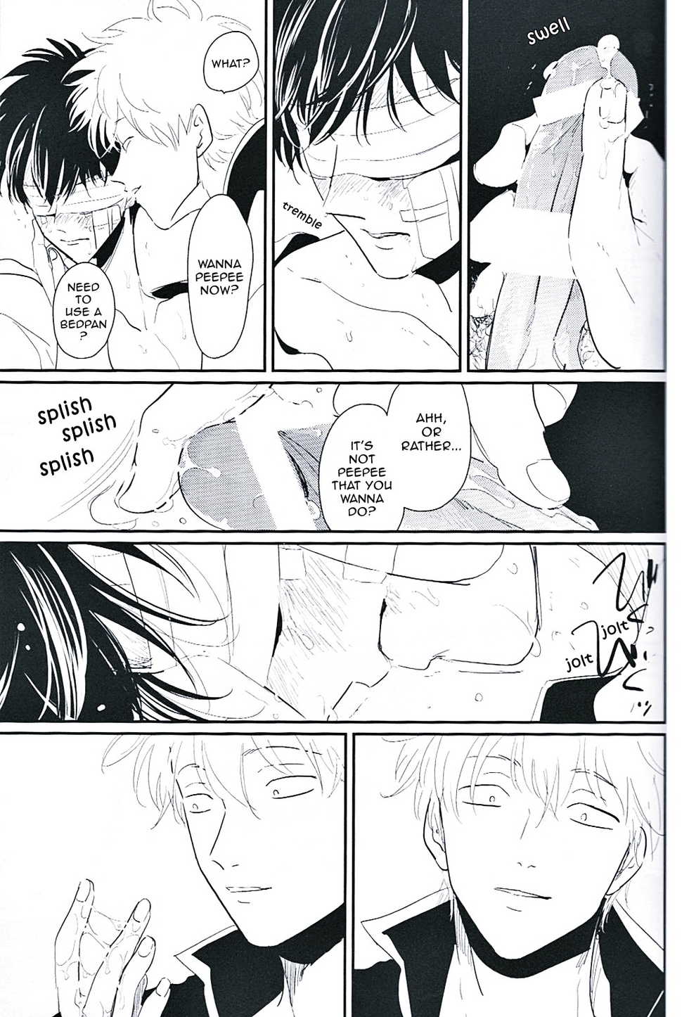 [Paraiso (Harada)] Me Yami Otoko (Gintama) [English] [Nogitsune] - Page 18