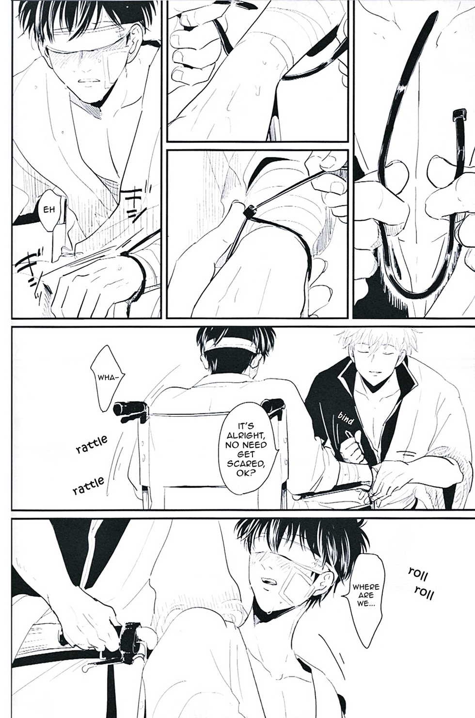 [Paraiso (Harada)] Me Yami Otoko (Gintama) [English] [Nogitsune] - Page 25