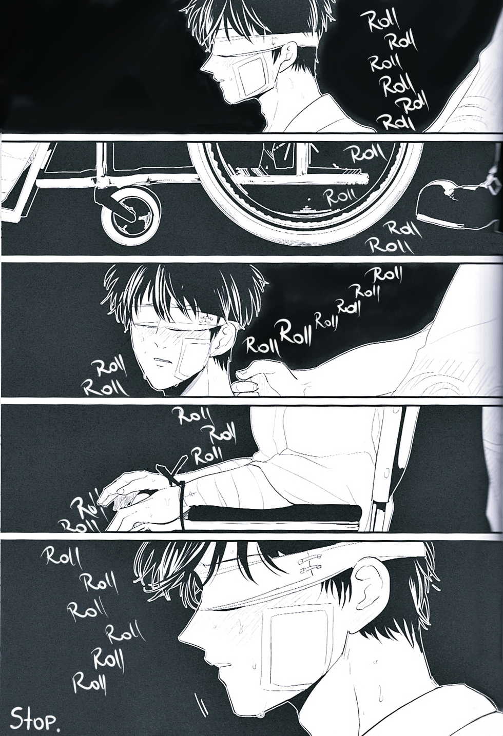 [Paraiso (Harada)] Me Yami Otoko (Gintama) [English] [Nogitsune] - Page 26